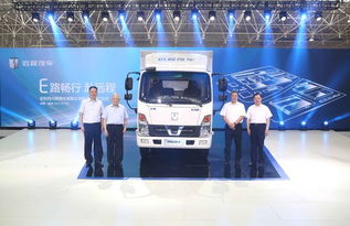 吉利四川商用車新工廠投產(chǎn) 南充新能源汽車制造邁入新時(shí)代